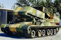 Lực lượng pháo phản lực Lục quân Trung Quốc có "hàng nóng" gì đáng sợ?