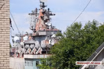 Lạ thường bên trong tuần dương hạm “sắt vụn” của Ukraine