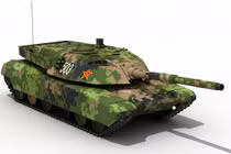 Diện mạo xe tăng tàng hình bí ẩn của Trung Quốc