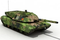 Diện mạo xe tăng tàng hình bí ẩn của Trung Quốc