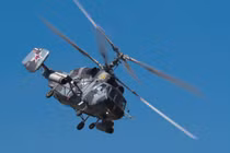 Kinh ngạc: Trực thăng tấn công Ka-29 có thể vượt trội Mi-24V