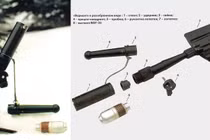 Sốc với mẫu súng cối “biến hình” thành quốc xẻng của Liên Xô