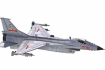 Số phận hẩm hiu của chiến đấu cơ J-13 Trung Quốc