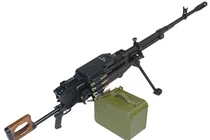 Bất ngờ: Việt Nam sản xuất thành công đại liên 12,7mm