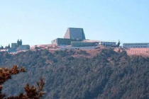 Trung Quốc xây trạm radar mảng pha khống chế radar Đài Loan