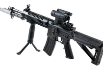 Khám phá khẩu súng trường tốt nhất ở Trung Đông