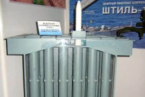 Lộ khách hàng đầu tiên muốn mua tên lửa Shtil-1 của Nga