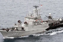 Tàu chiến Indonesia sắp có radar tàng hình độc đáo
