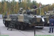 Biến thể mới xe chiến đấu bộ binh BMP-3 có gì lạ?