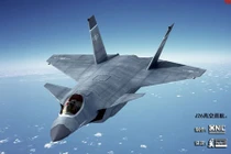 Giấc mơ siêu cơ J-26 của cư dân mạng Trung Quốc