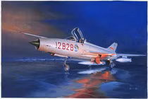Dù Việt Nam đã loại biên, MiG-21 vẫn là quốc bảo của Trung Quốc