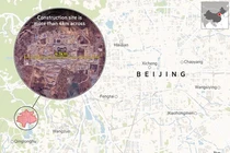 Trung tâm chỉ huy mới của Quân đội Trung Quốc lộ diện 