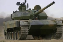 Xe tăng hạng nhẹ mới nhất của Trung Quốc chỉ là "hổ giấy"? 