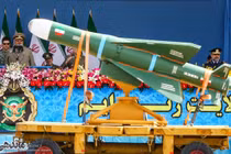 Điểm danh vũ khí “khủng” Iran tham gia duyệt binh (2)