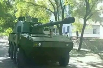 Ảnh pháo tự hành diệt tăng bí ẩn của Trung Quốc