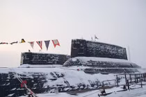 Tàu ngầm hạt nhân lớn nhất thế giới giờ ra sao?