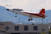 Ảnh tiêm kích tàng hình đầu tiên của Nhật Bản cất cánh