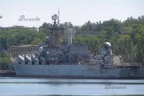 Bật mí bất ngờ nội thất tuần dương hạm “khủng” nhất Ukraine