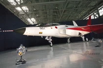 Cận cảnh tiêm kích tàng hình đầu tiên của Nhật Bản