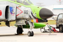 Lạ kỳ “áo” ngụy trang tiêm kích F-4 của Nhật Bản