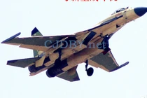 Nguy hiểm chết người tiêm kích J-11D của Trung Quốc