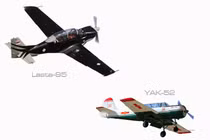 Đây sẽ là máy bay huấn luyện tương lai cho Việt Nam? 