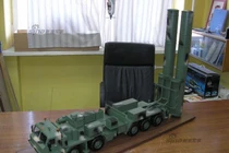 Đây là hình hài tên lửa phòng không Nga mạnh nhất thế giới?