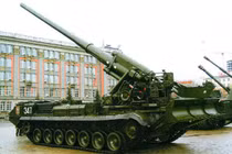 Siêu pháo 203mm 2S7M Malka của Nga lần đầu nhả đạn