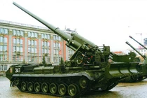 Siêu pháo 203mm 2S7M Malka của Nga lần đầu nhả đạn