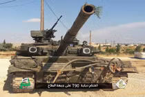 Bao nhiêu xe tăng T-90 bị phiến quân tóm cổ ở Syria?