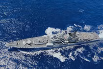 Trung Quốc “độ” tên lửa mới cho tàu chiến Nga đóng