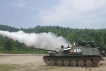 Jane's: Việt Nam muốn nâng cấp pháo tự hành "bay" ASU-85