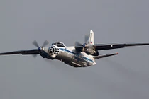 Chiêm ngưỡng trinh sát cơ ít biết của KQND Việt Nam