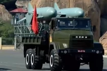 Việt Nam sẽ mua sắm vũ khí mới trong năm nay