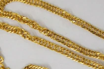 Kẻ 7 lần cướp vàng trên quốc lộ sa lưới