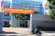 Sở Y tế tỉnh Quảng Nam