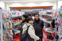 Người giàu ở Triều Tiên sống như thế nào?