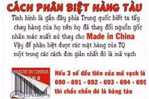 Cách đơn giản nhận biết hàng Trung Quốc