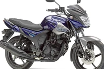 Yamaha gây bất ngờ với xe côn tay 150cc giá rẻ