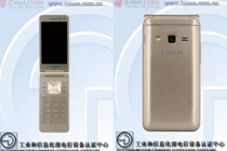 Nhận diện điện thoại nắp gập, chạy Android của Samsung
