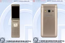 Nhận diện điện thoại nắp gập, chạy Android của Samsung