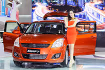Số phận hẩm hiu của Suzuki Swift tại Việt Nam