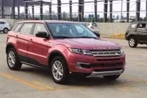 Range Rover hàng nhái Trung Quốc giá chỉ 415 triệu đồng