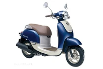 Xe tay ga không cần bằng lái giá 31 triệu của Honda