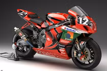 Ngắm “con lai” đẹp từng centimet của Suzuki và Yoshimura