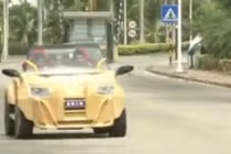 Chiêm ngưỡng ô tô in 3D đầu tiên tại Trung Quốc