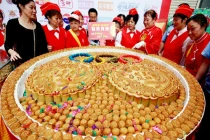 Bánh trung thu “dị” nhất thế giới