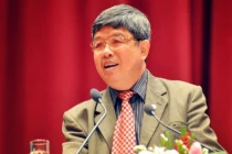 Chân dung Phó Thống đốc mới của NHNN Việt Nam