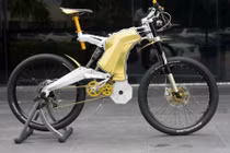 Xe đạp hàng hiếm lấp lánh vàng giá 1,2 tỷ đồng