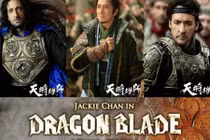 Trailer phim bom tấn "Kiếm rồng" của Thành Long